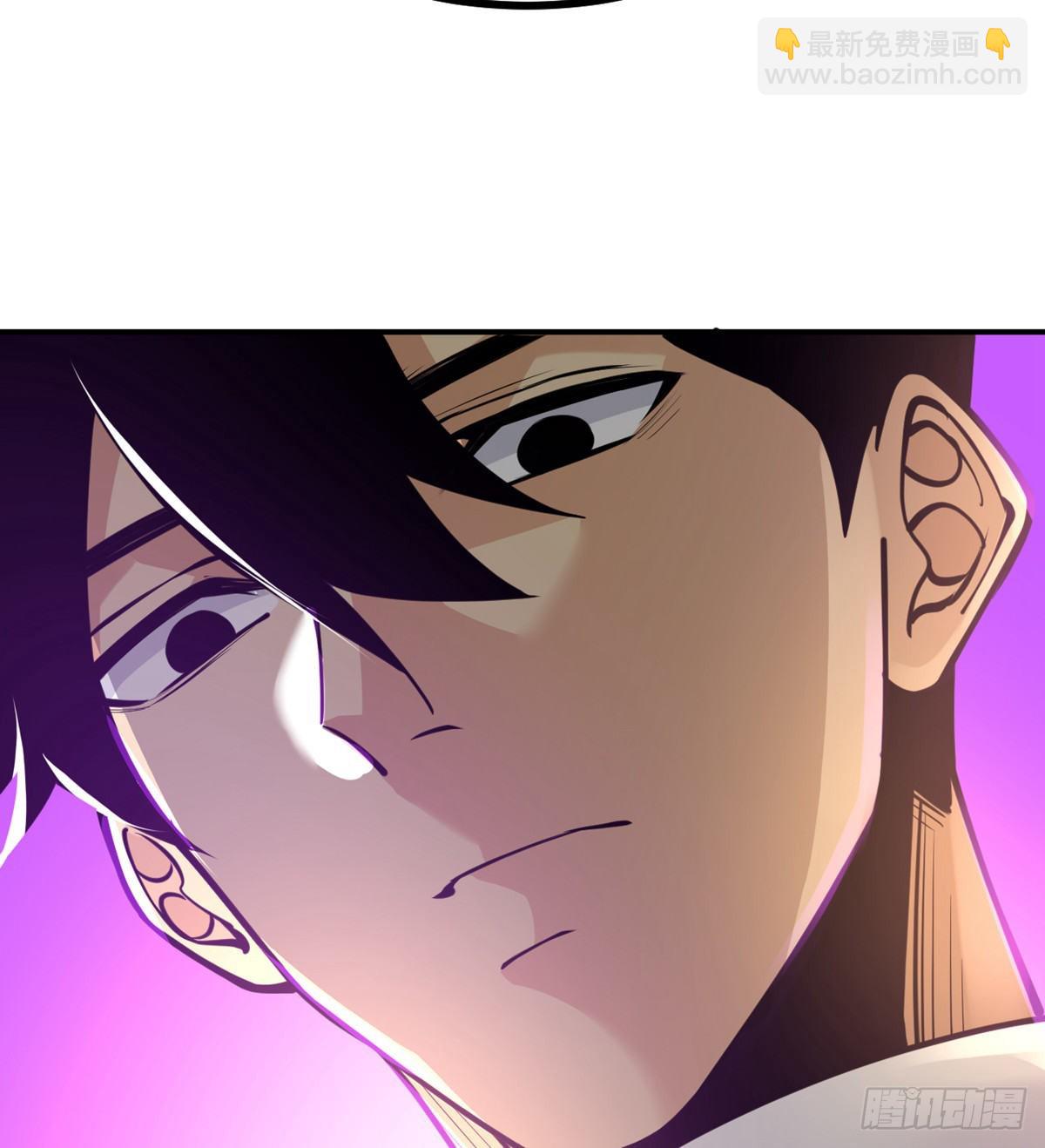 第47话 可怜的妖兽被肆意玩弄(1/2)-第47话