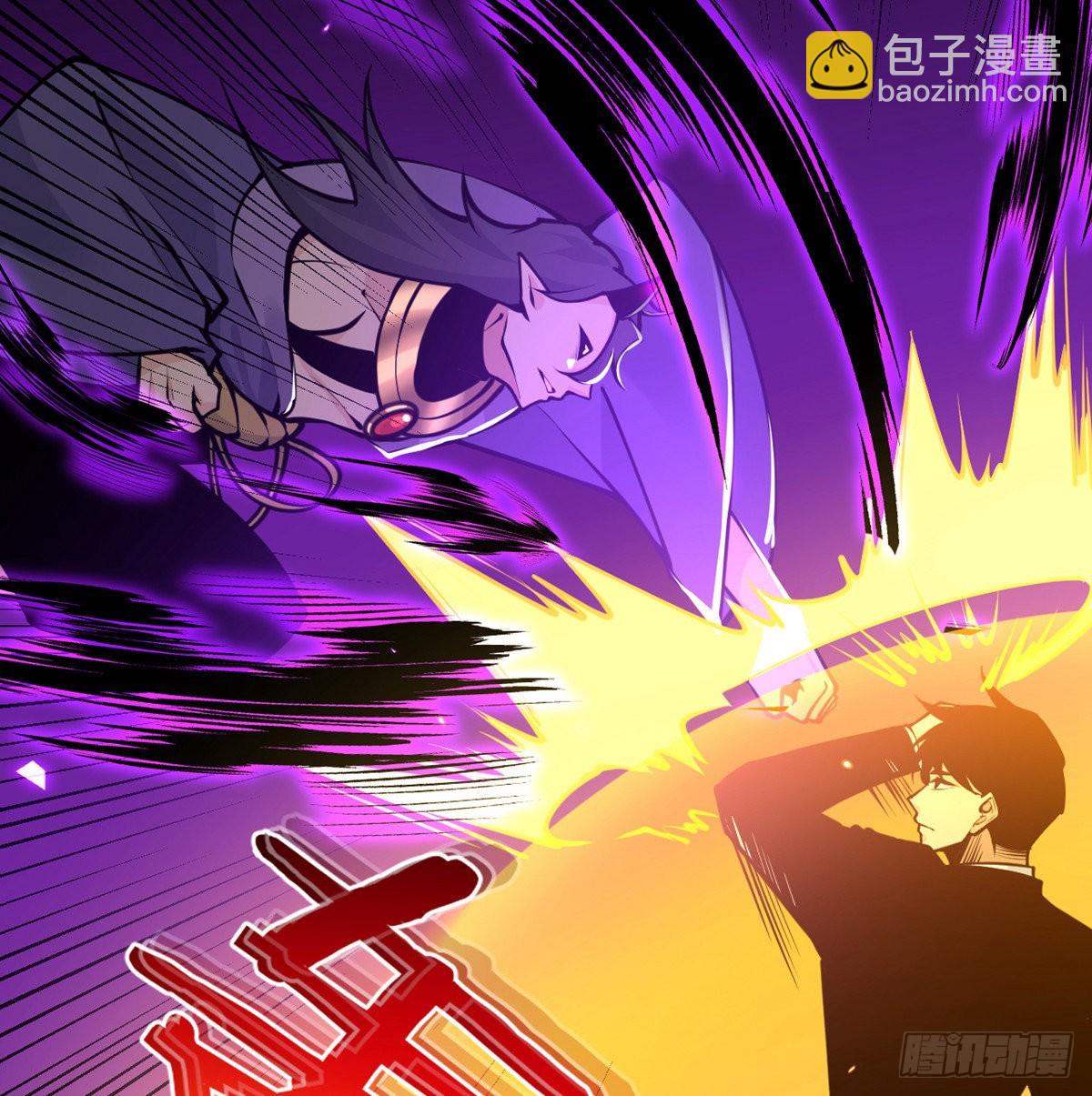 第47话 可怜的妖兽被肆意玩弄(1/2)-第47话