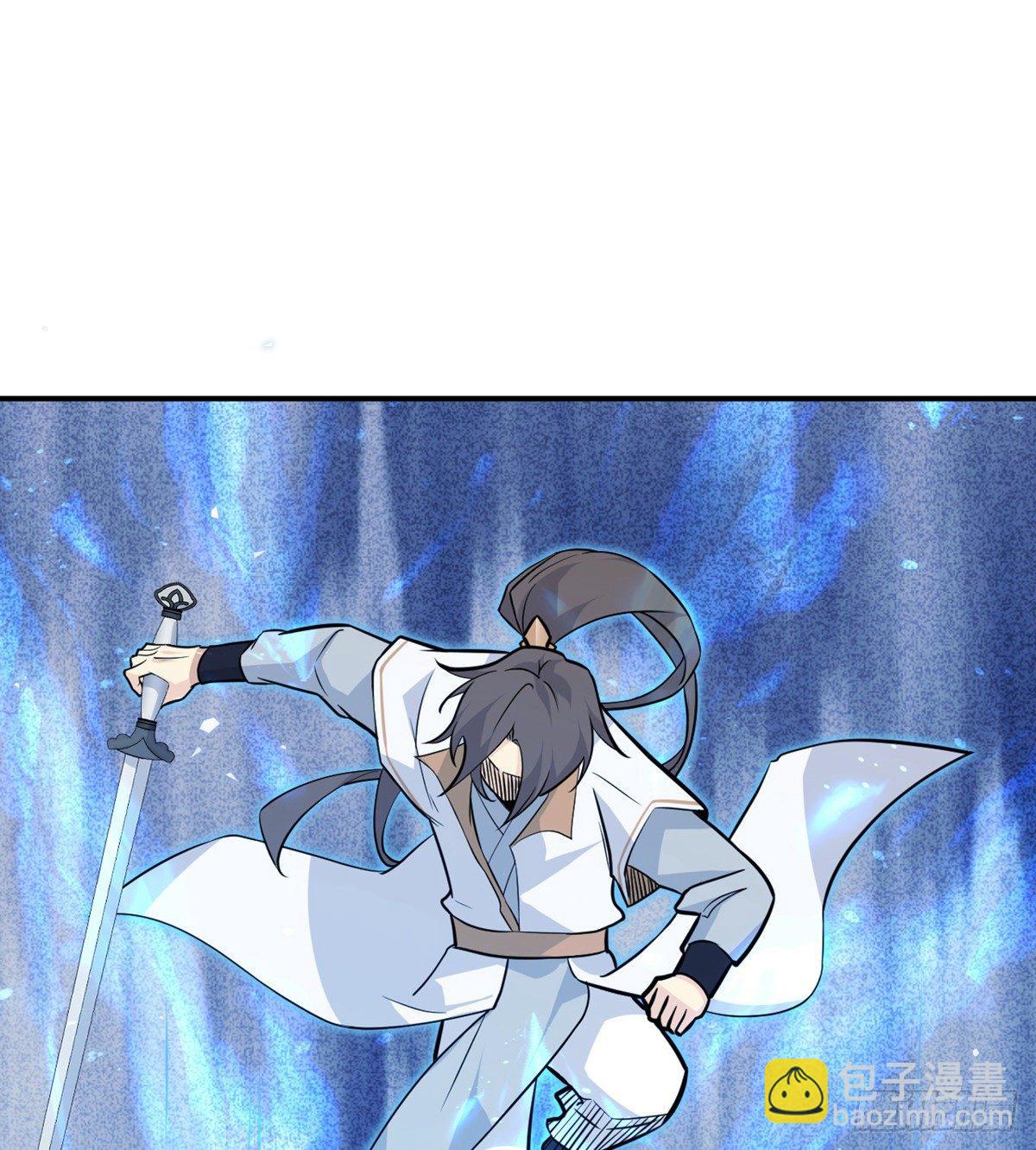 第5话 你刚刚说了什么？(1/2)-第5话
