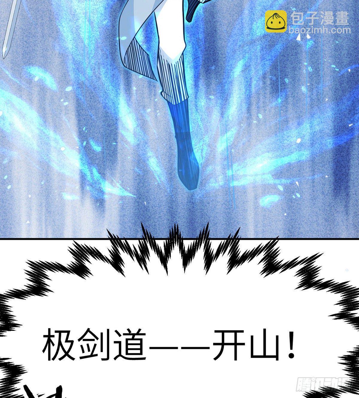 第5话 你刚刚说了什么？(1/2)-第5话