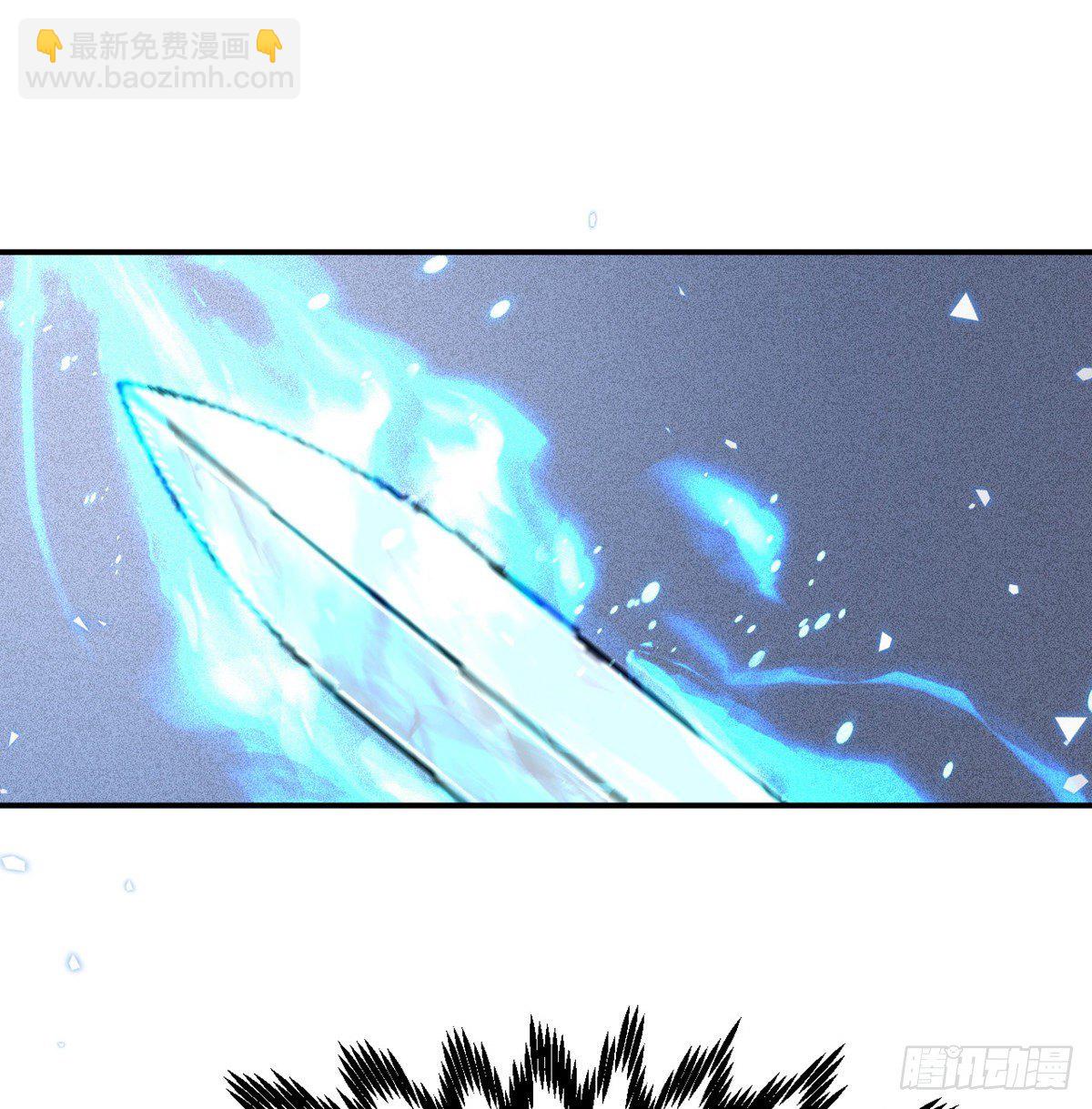 第5话 你刚刚说了什么？(1/2)-第5话