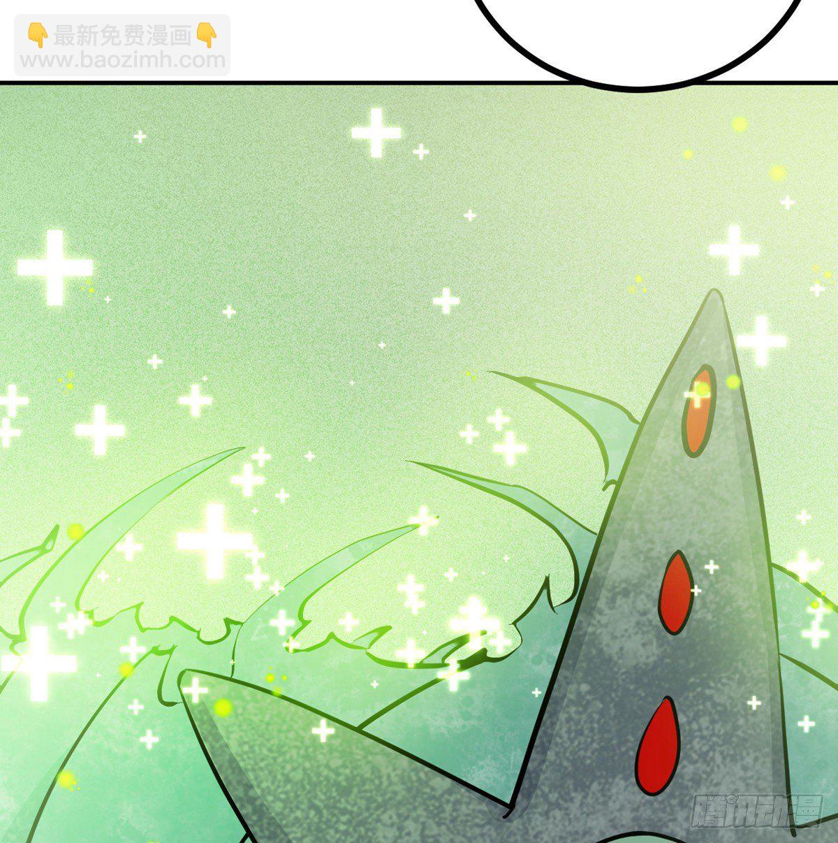 第5话 你刚刚说了什么？(1/2)-第5话
