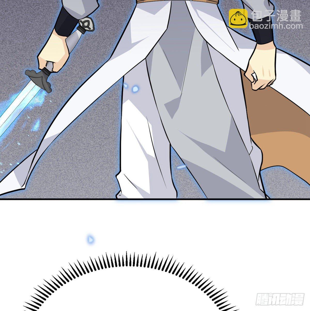 第5话 你刚刚说了什么？(1/2)-第5话