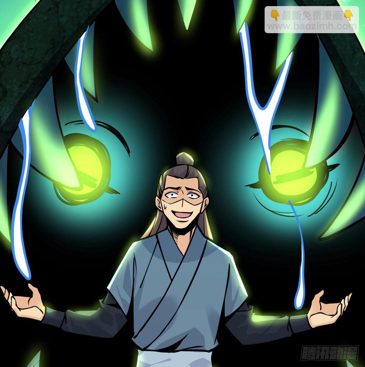 第51话 形势逆转(1/2)-第51话