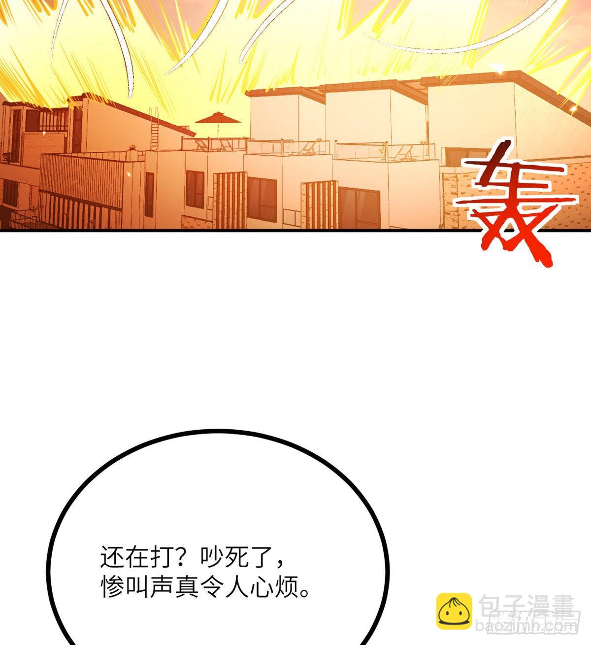 第51话 形势逆转(1/2)-第51话