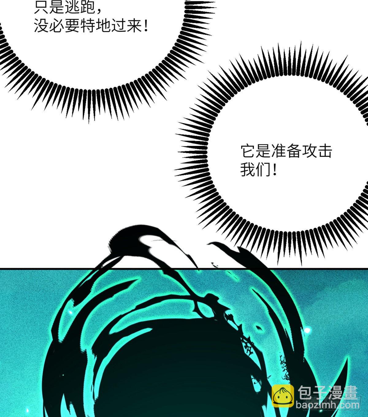 第53话人质危机(1/2)-第53话