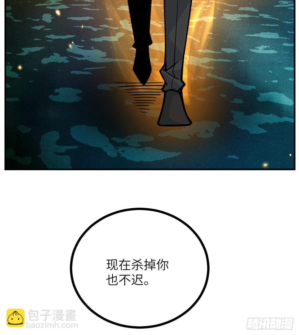 第53话人质危机(1/2)-第53话