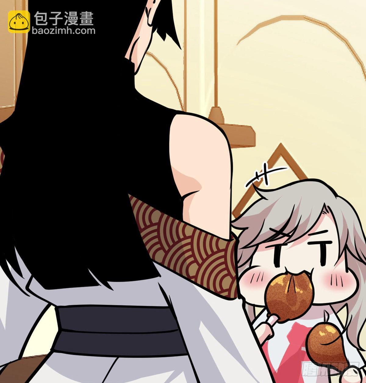 第55话 我是来送外卖的(1/2)-第55话