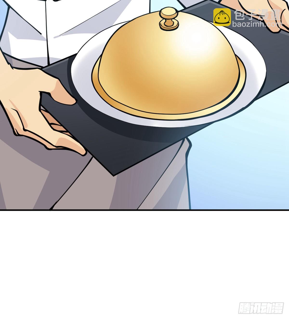 第55话 我是来送外卖的(1/2)-第55话