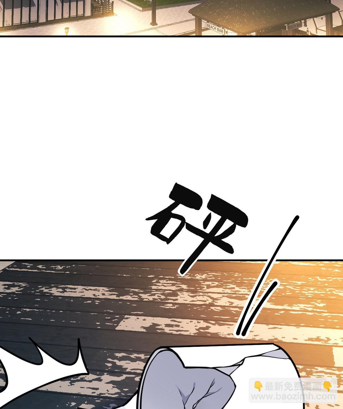 第57话 合作(1/2)-第57话
