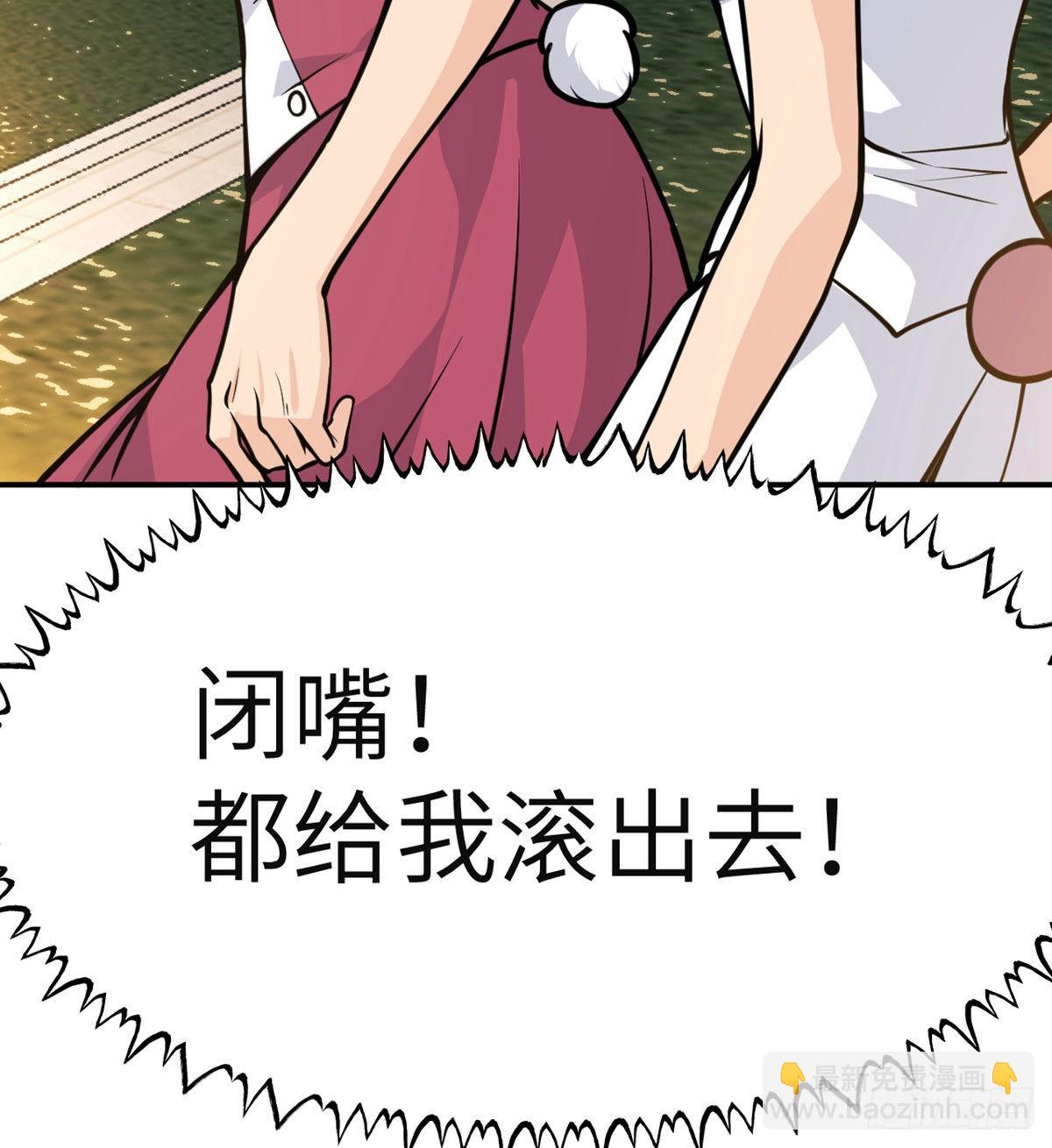 第57话 合作(1/2)-第57话