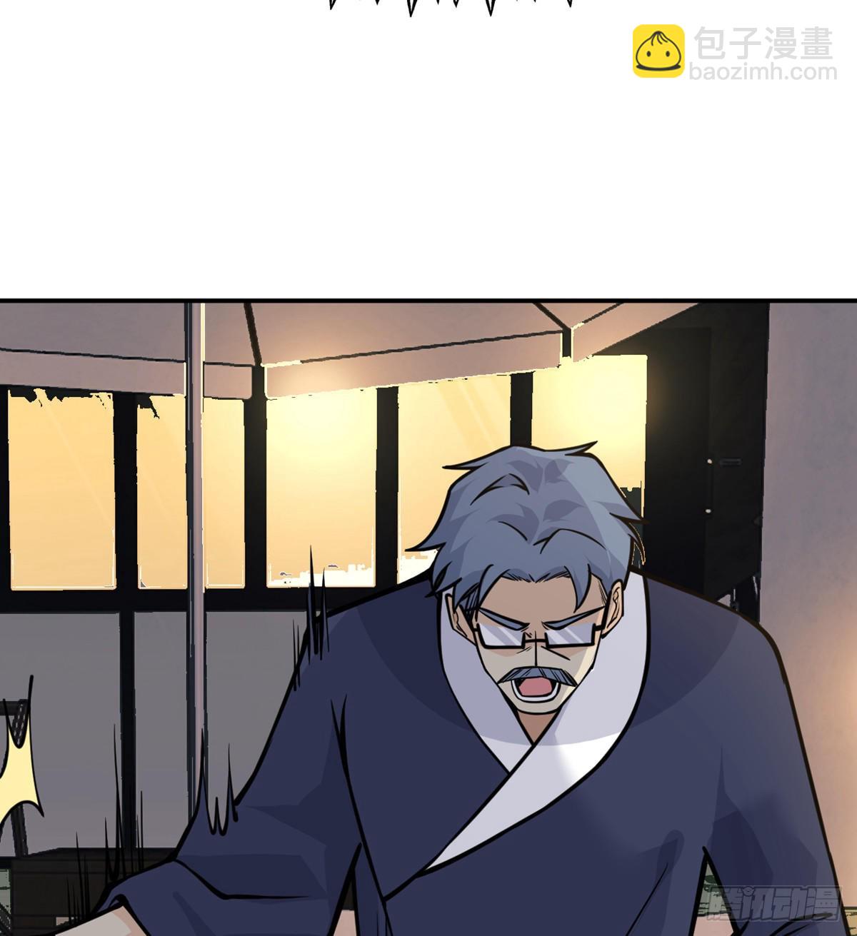 第57话 合作(1/2)-第57话