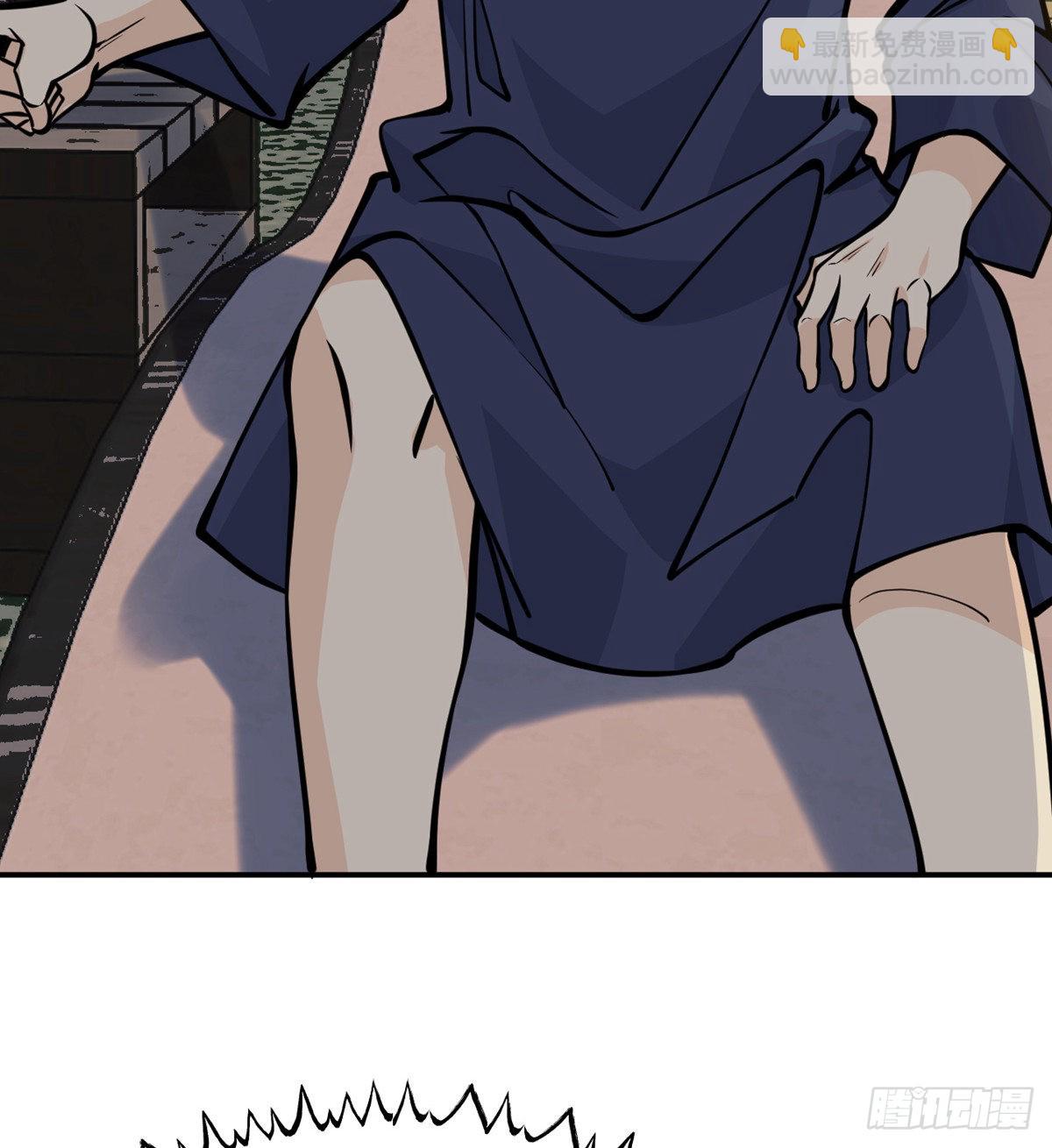 第57话 合作(1/2)-第57话