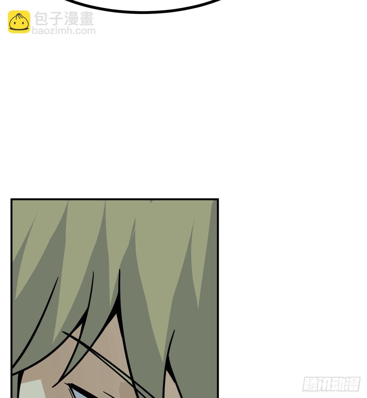 第63话 命运币的真相(1/2)-第63话