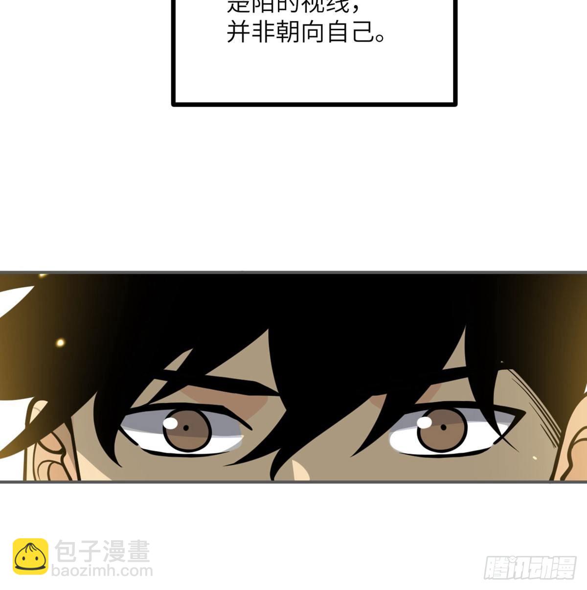 第65话 围猎(1/2)-第65话