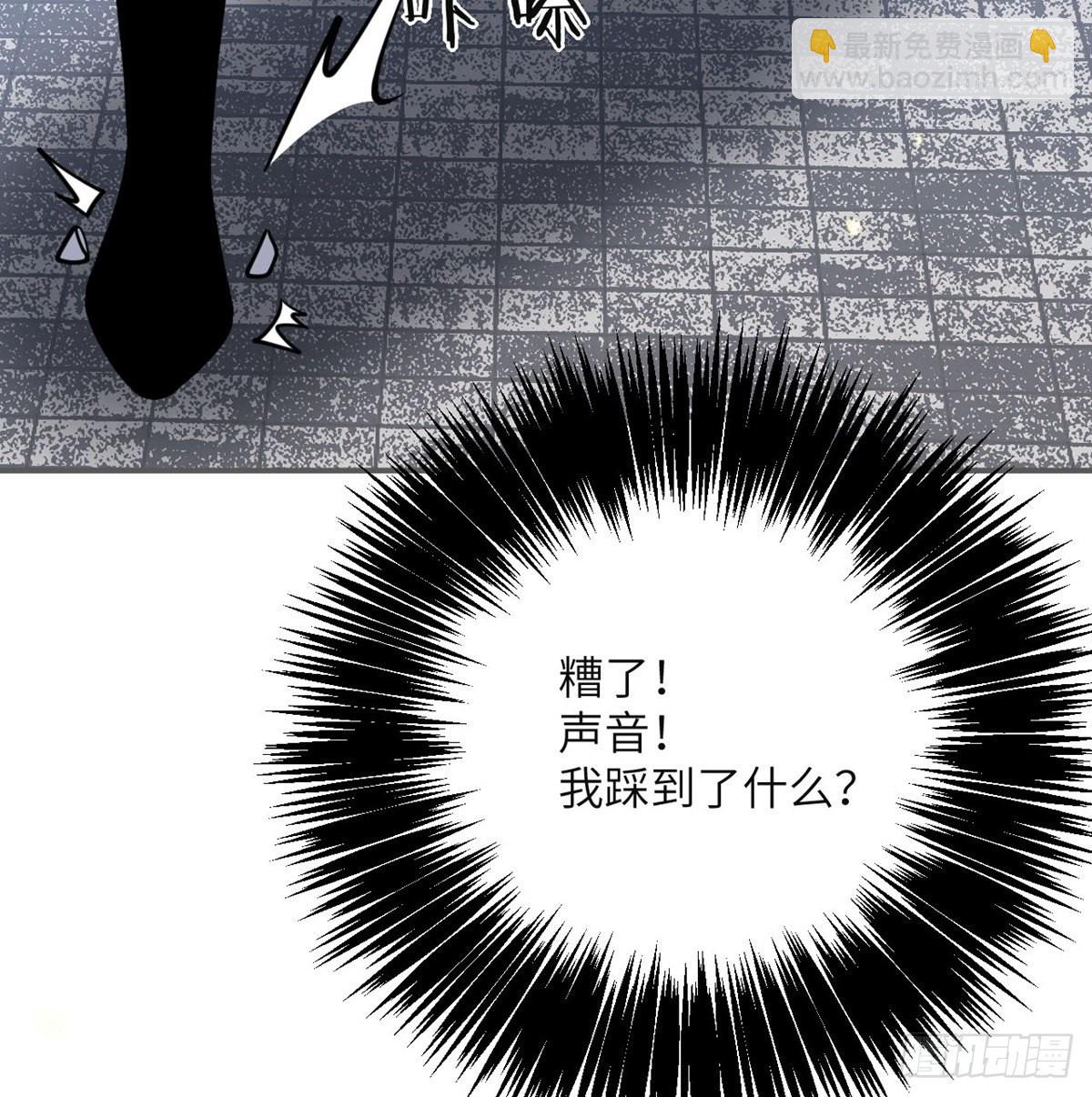 第65话 围猎(1/2)-第65话