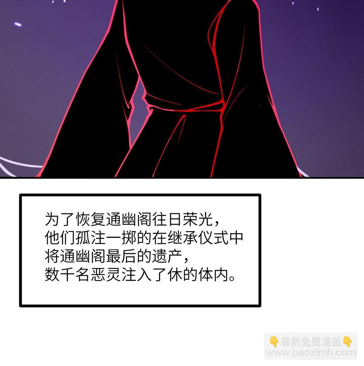 第67话 斗志(1/2)-第67话
