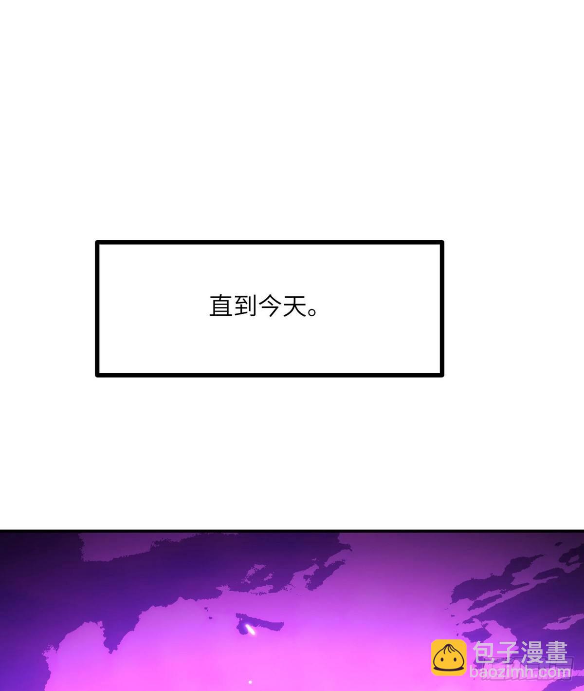 第67话 斗志(1/2)-第67话