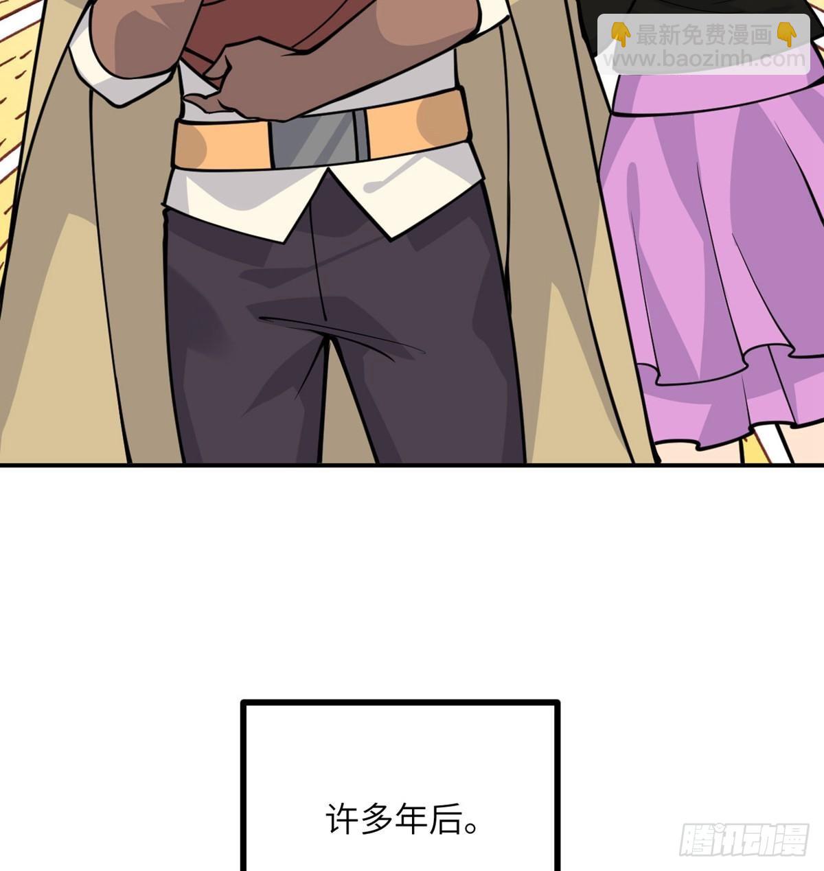 第69话 幸福的生活(1/2)-第69话