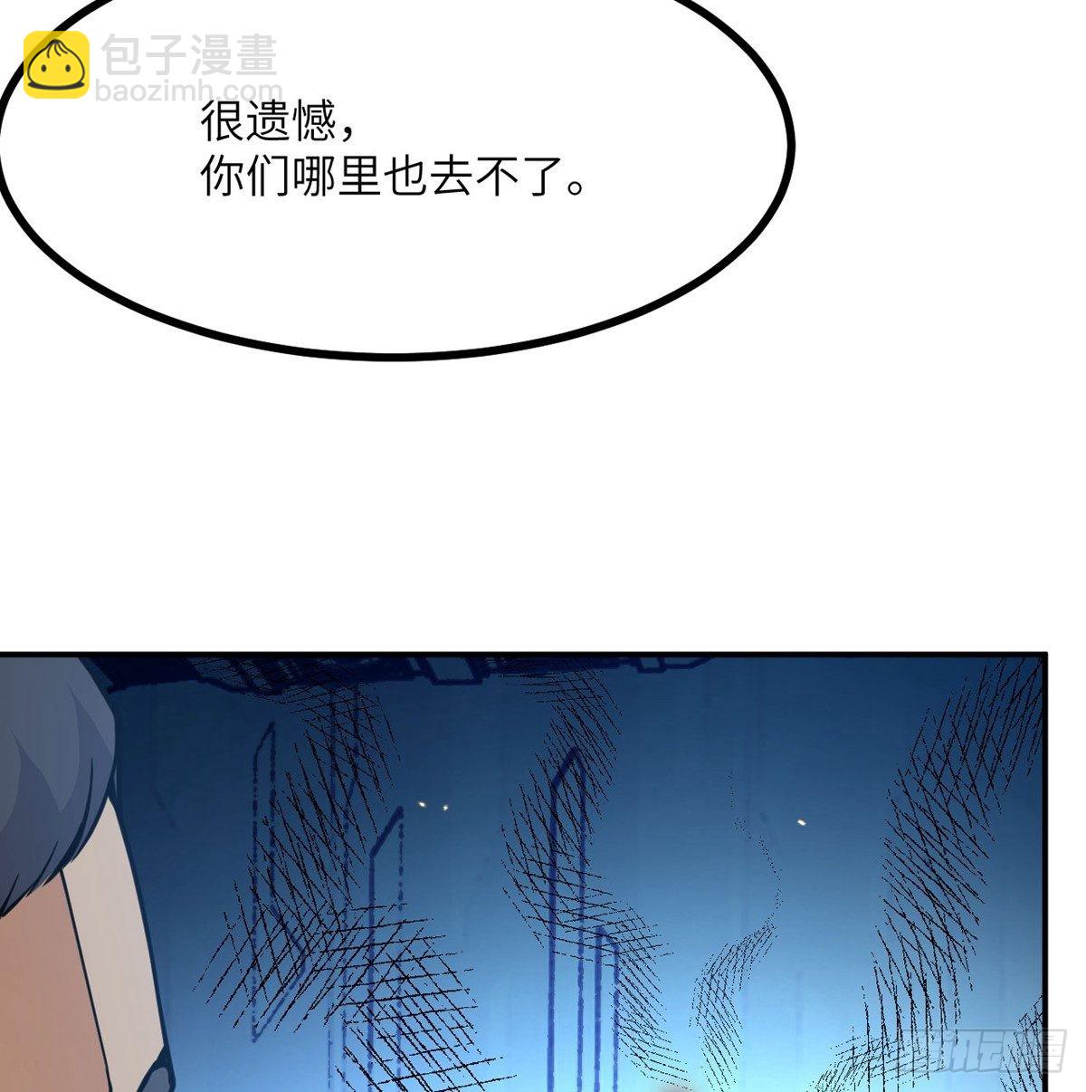 第69话 幸福的生活(1/2)-第69话