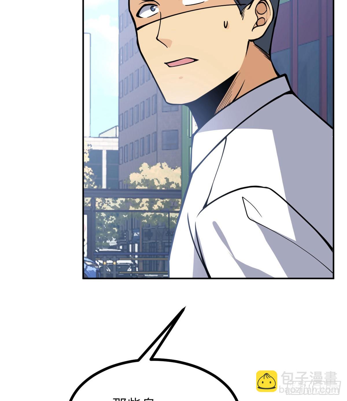 第71话 一人即天灾(1/3)-第71话