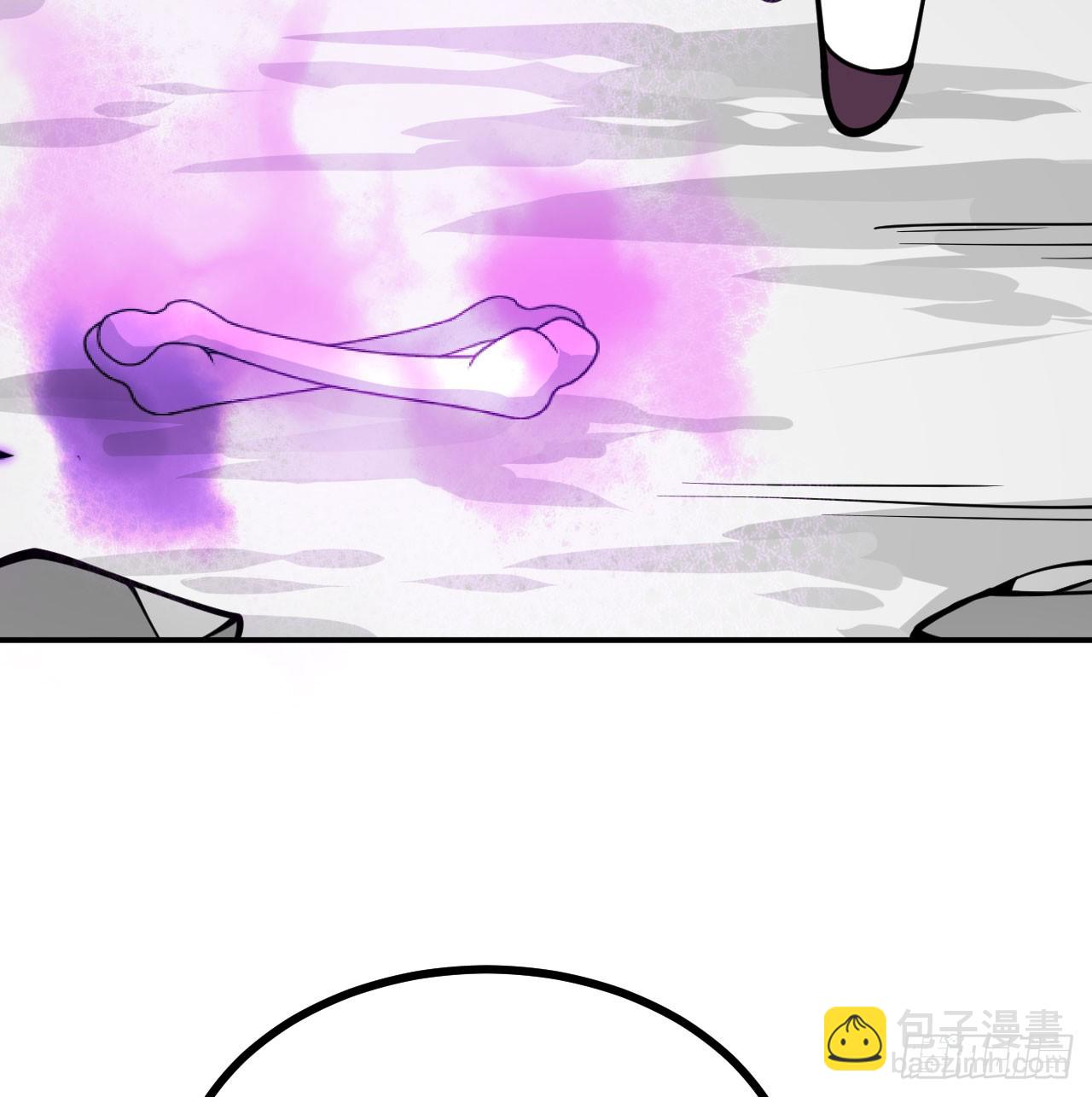 第73话 白骨(1/2)-第73话