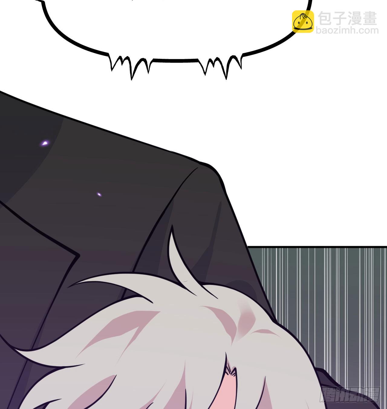 第73话 白骨(1/2)-第73话