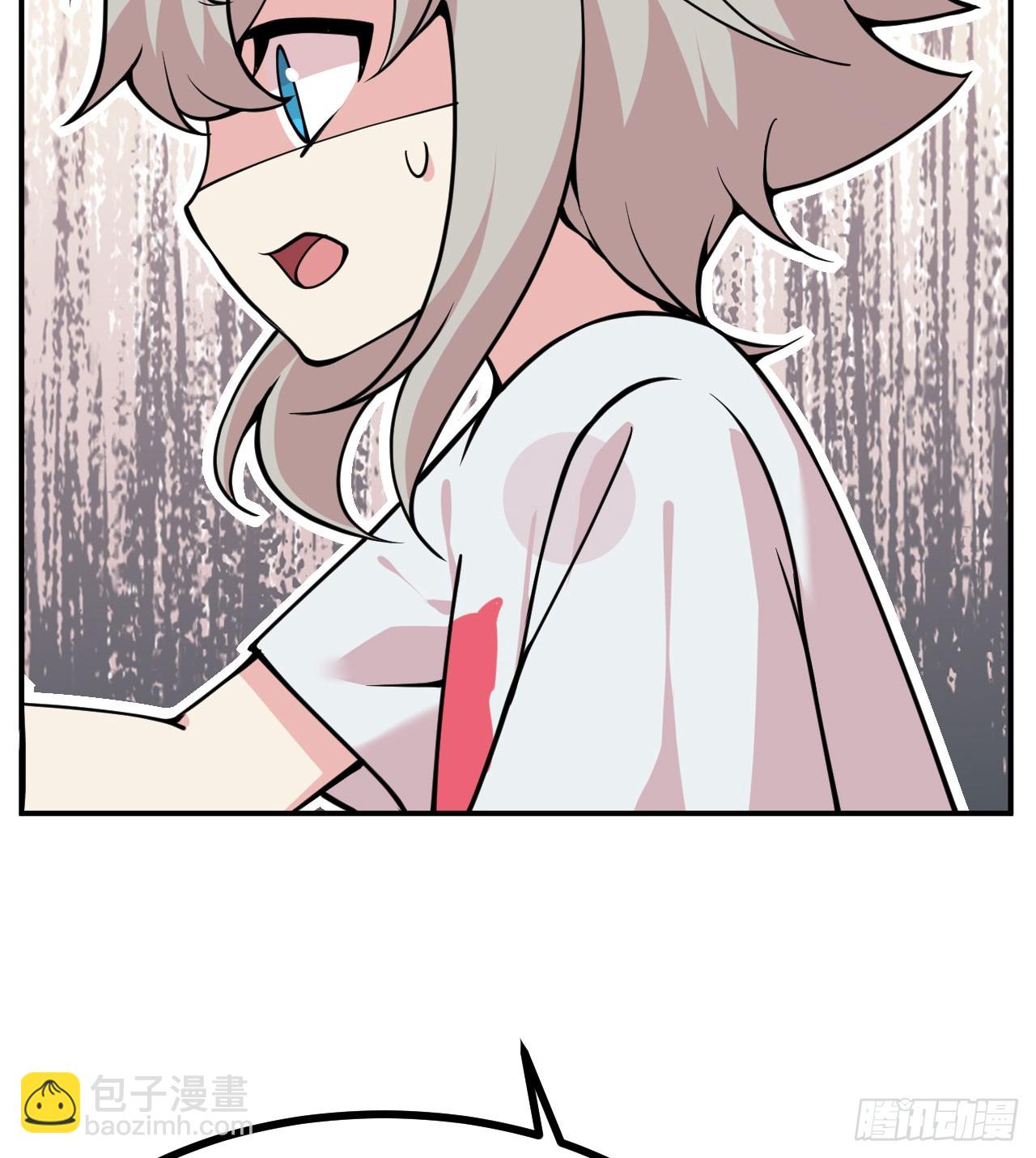 第73话 白骨(1/2)-第73话
