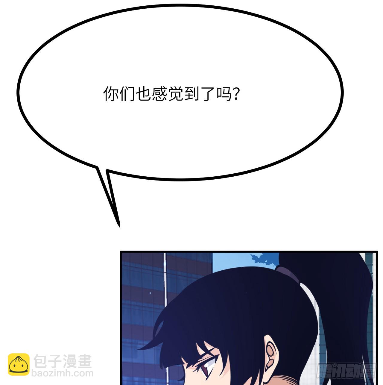 第75话 真正的救世主？(1/2)-第75话