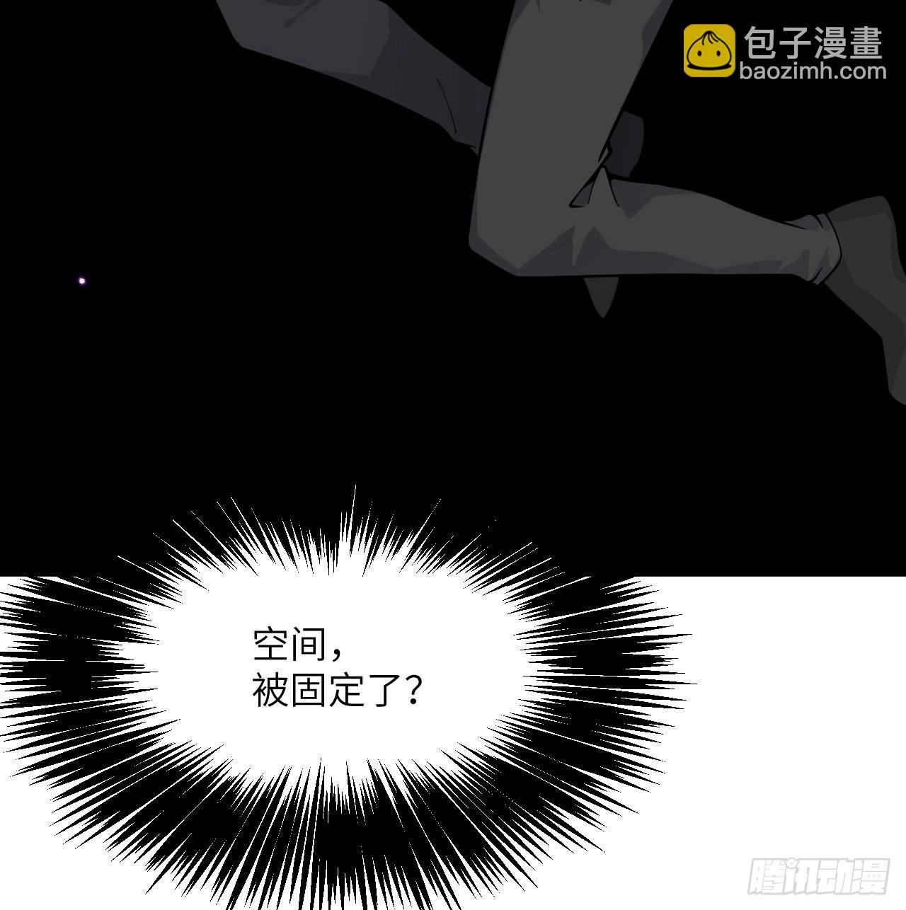 第81话 流云城(1/2)-第81话
