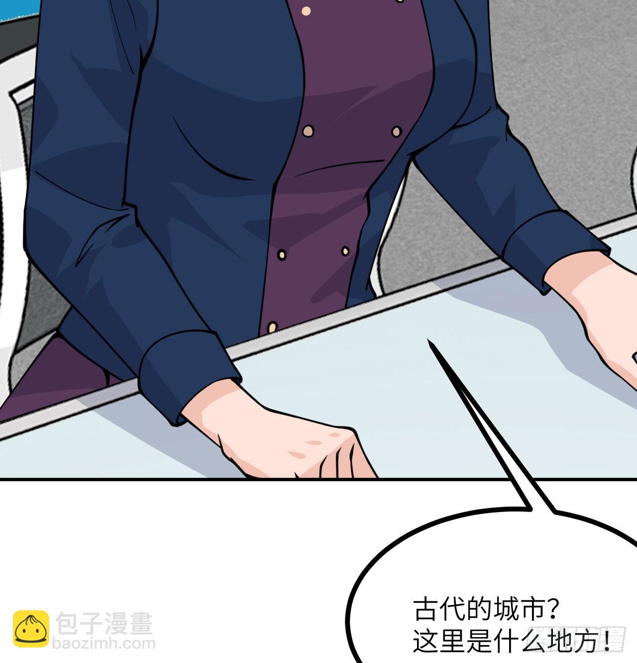 第81话 流云城(1/2)-第81话