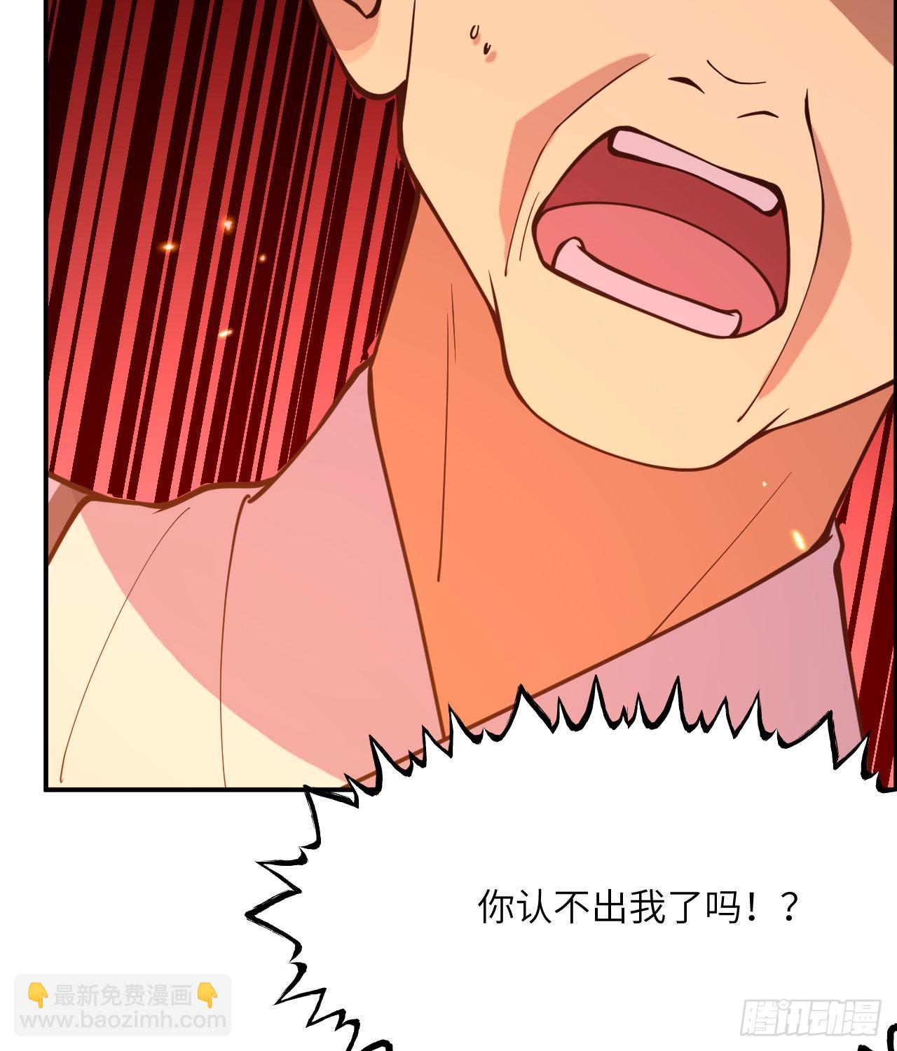 第83话 冥婚(1/2)-第83话