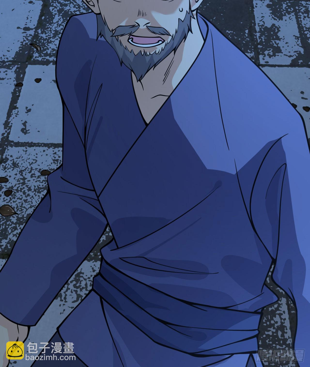 第85话 谁是怪物？(1/2)-第85话