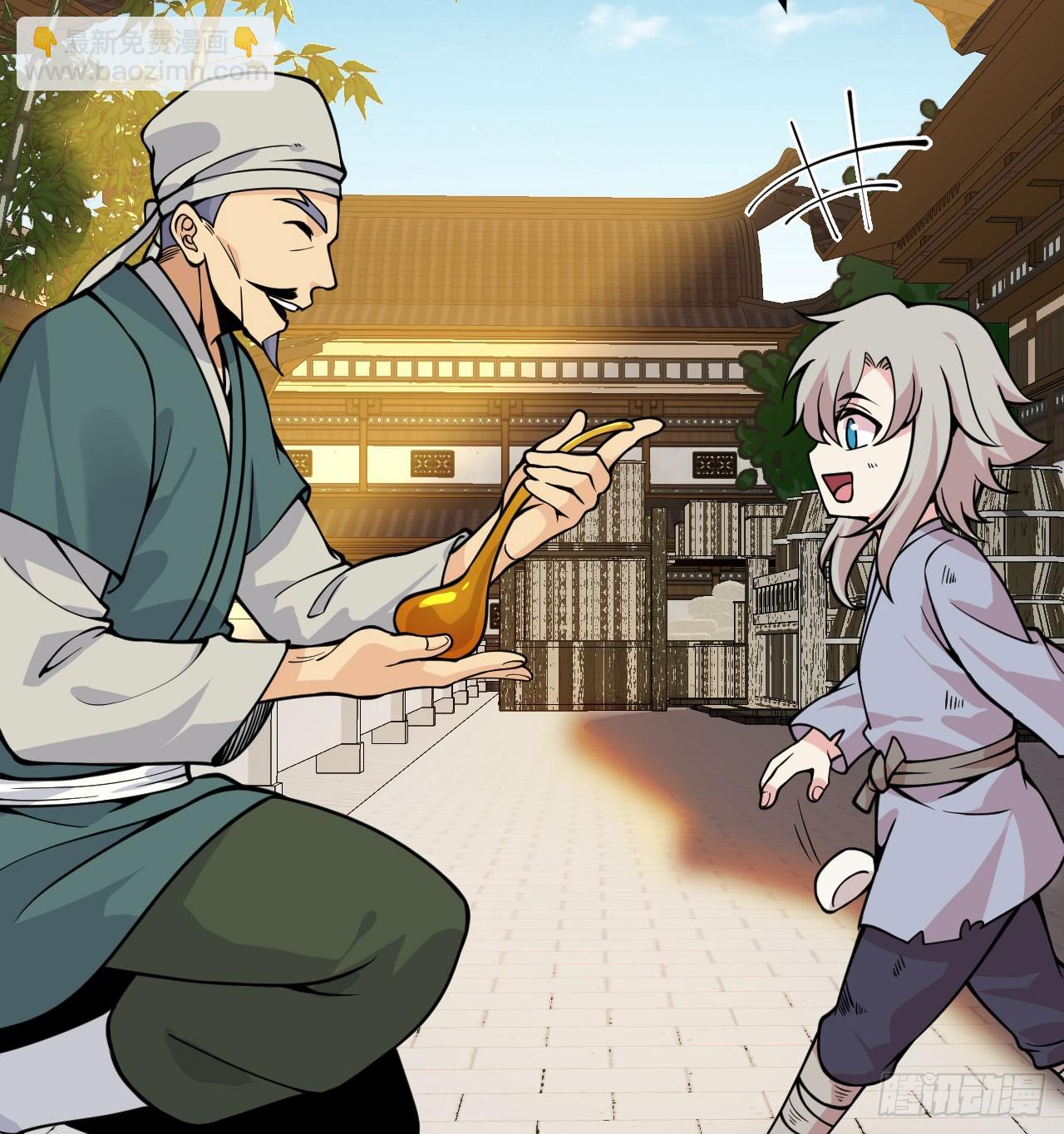 第89话 吹糖人(1/2)-第89话