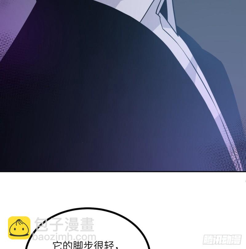 第9话 运气真好！活下来了！(1/2)-第9话