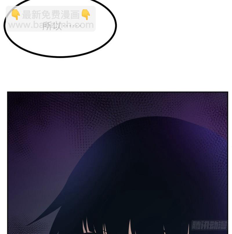 第9话 运气真好！活下来了！(1/2)-第9话