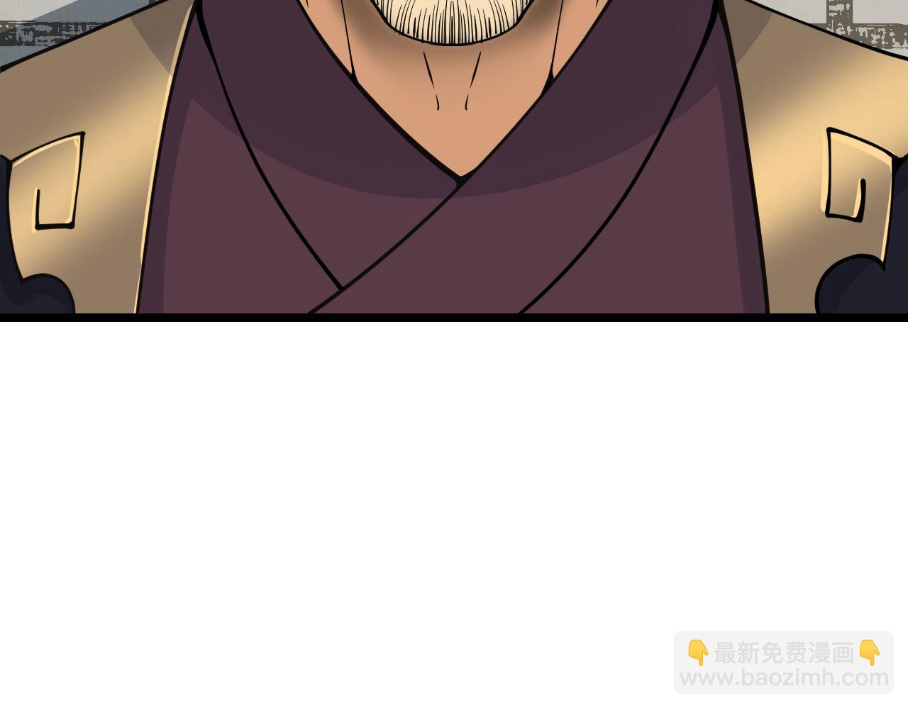 第91话 围城(1/4)-第91话