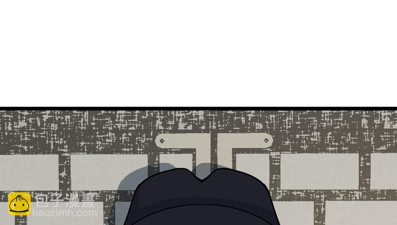 第91话 围城(1/4)-第91话