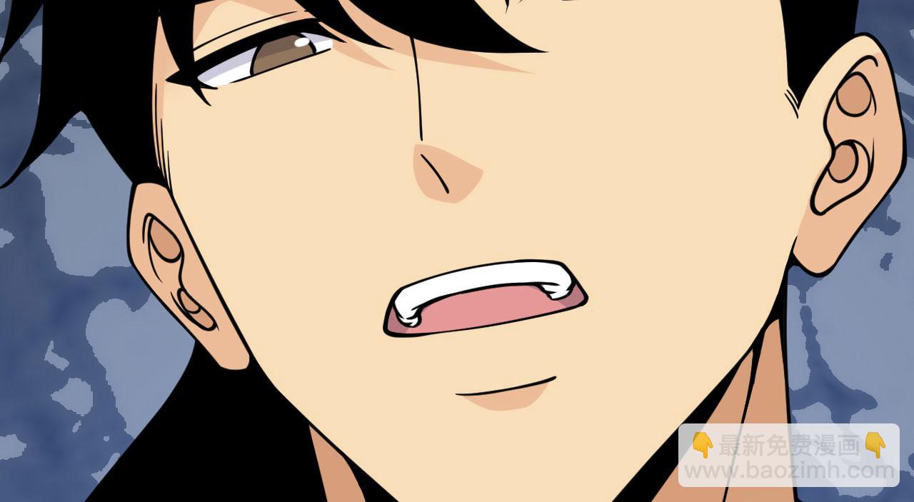第93话 你已经没用了(1/3)-第93话