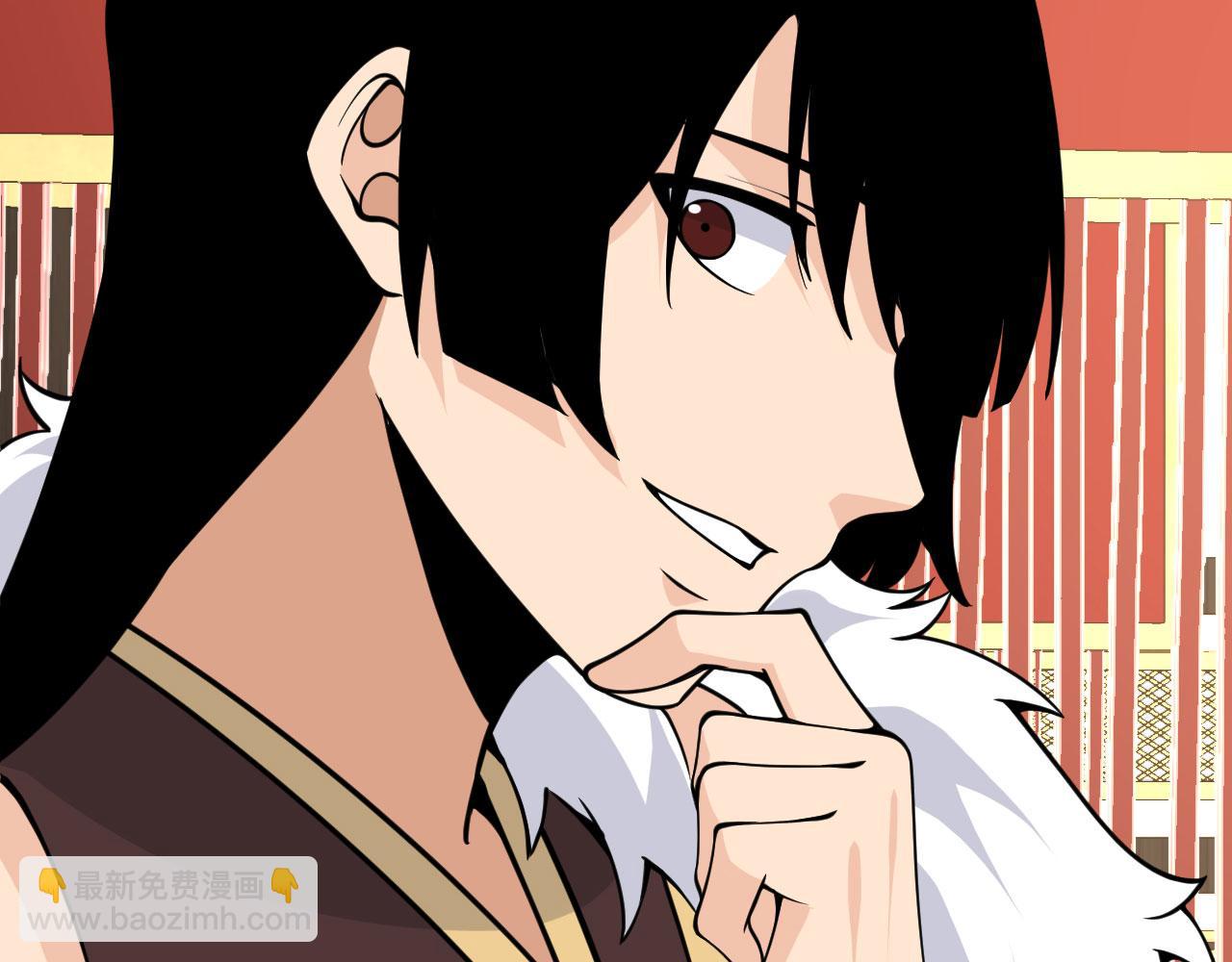第95话 拐子(1/4)-第95话