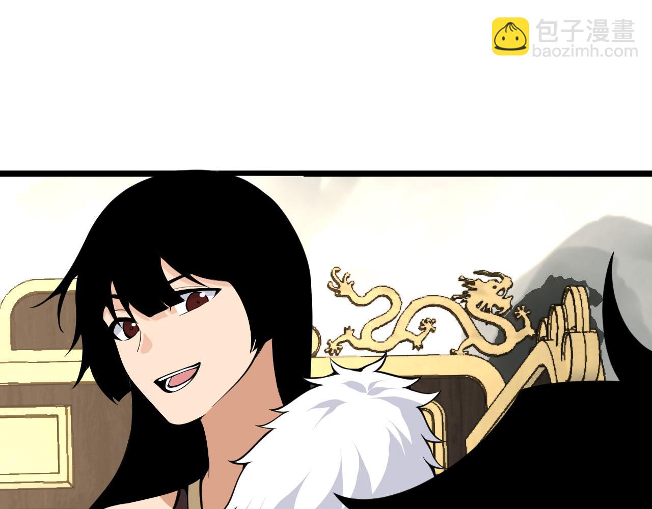 第95话 拐子(1/4)-第95话