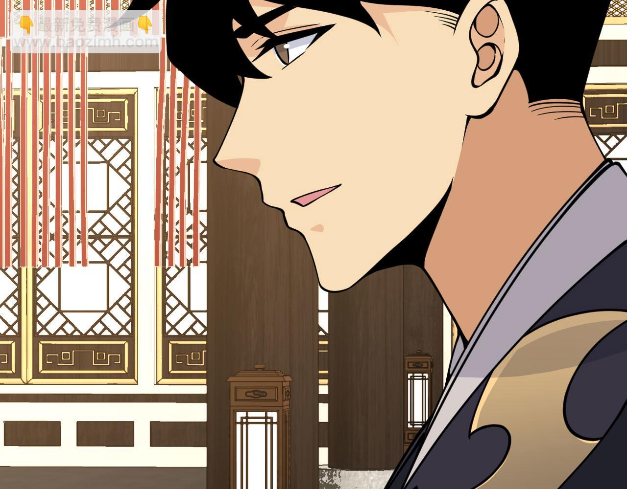 第95话 拐子(1/4)-第95话