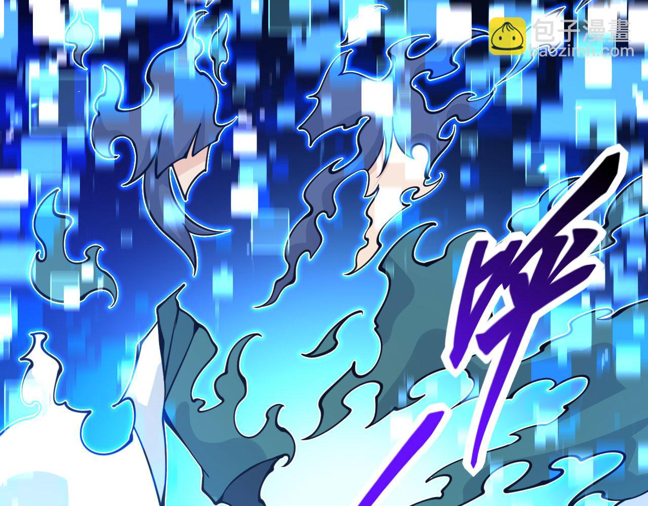 第99话 虚妄妖(1/3)-第99话