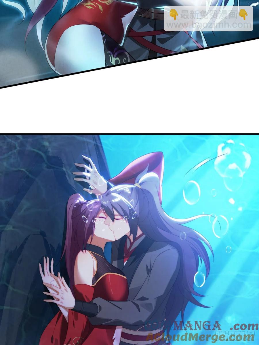 1 穿越到美女怀里(1/2)-第1话