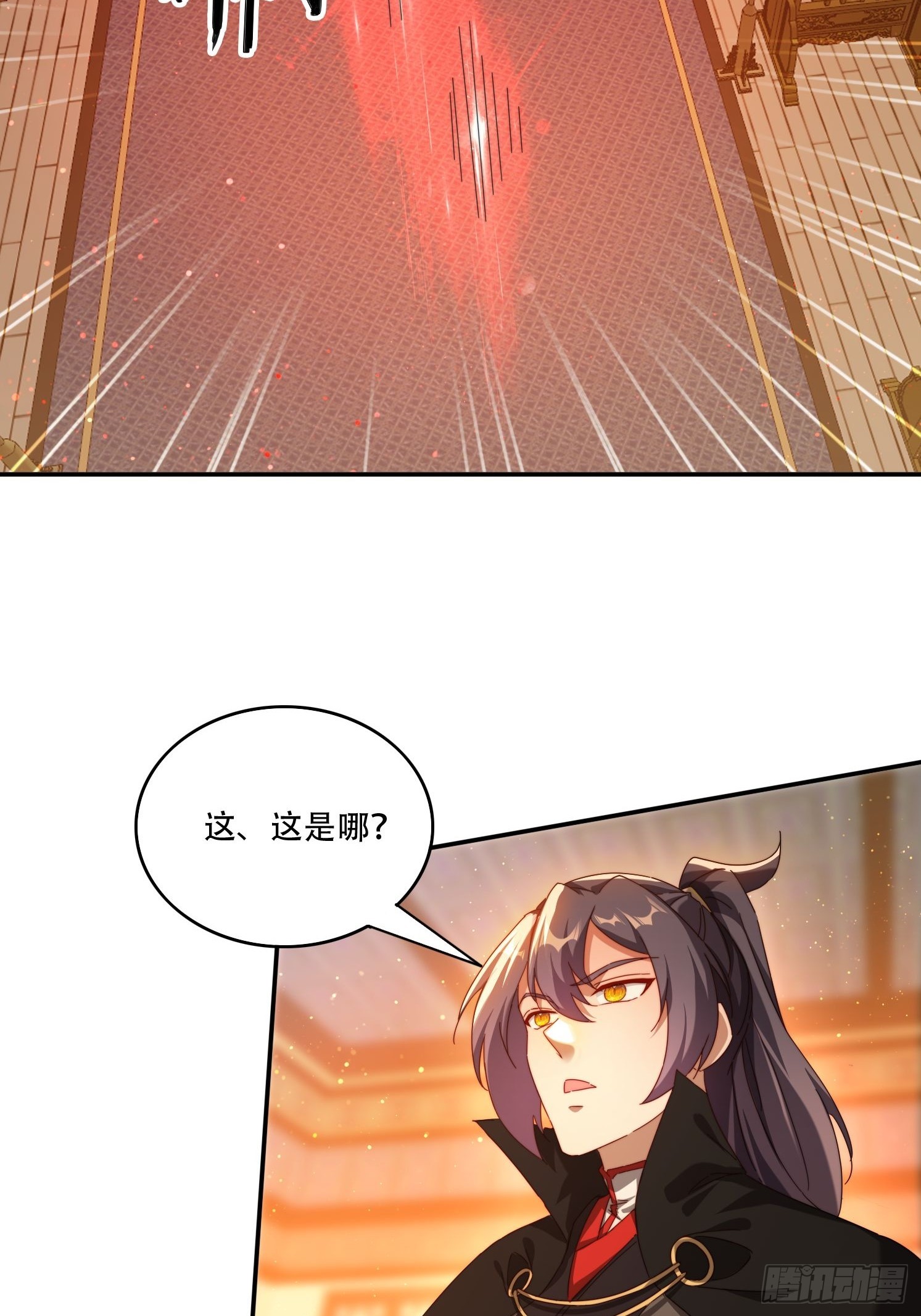 108 血脉之力-第99话