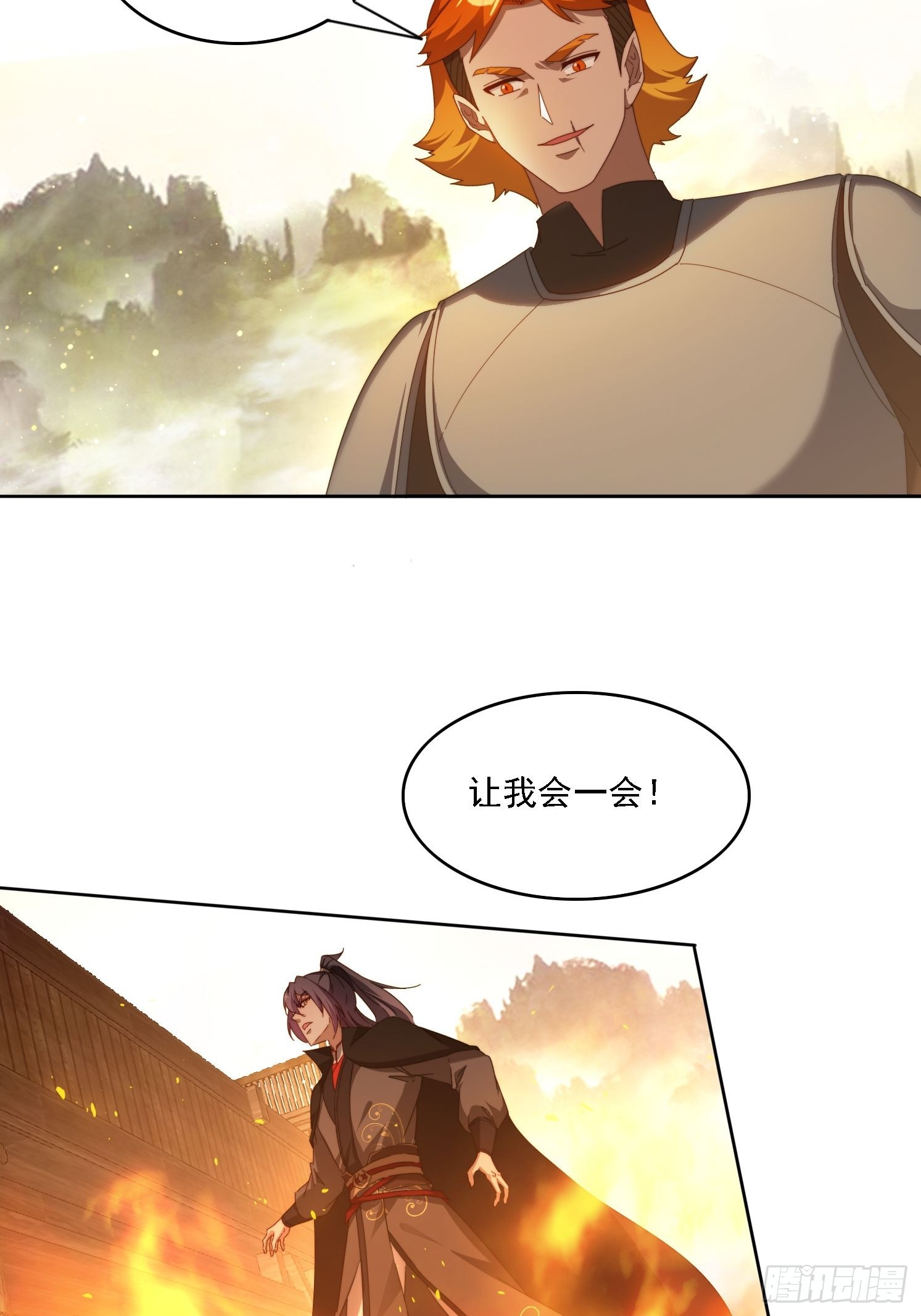 116 器灵双修-第107话