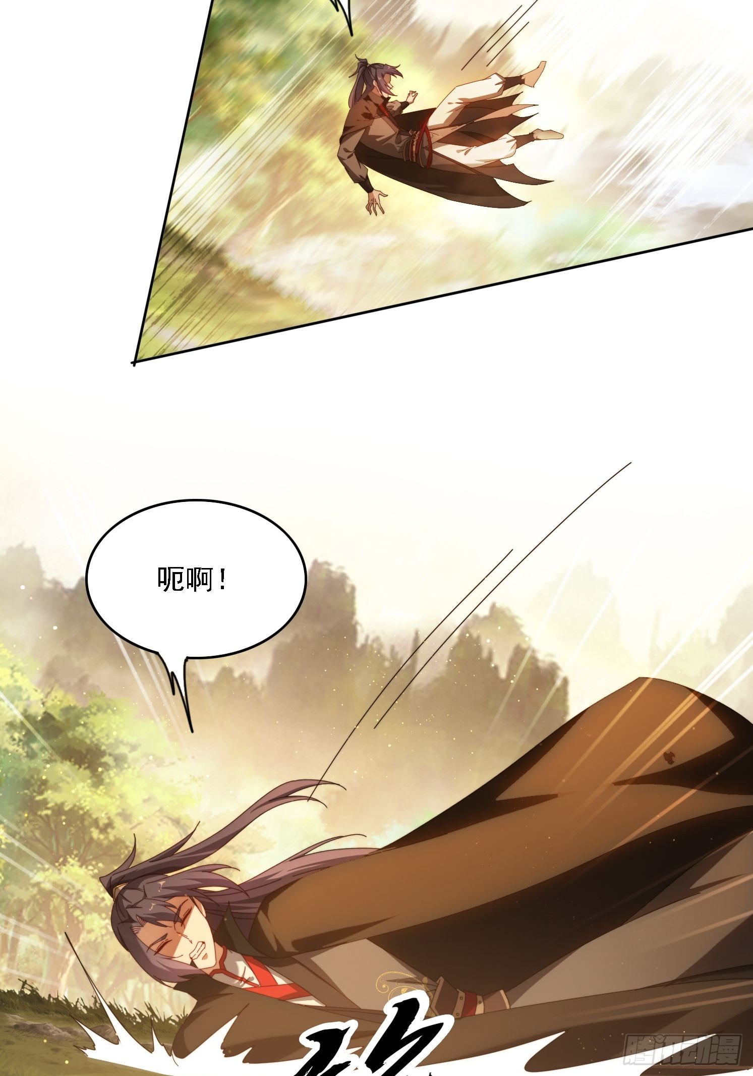 116 器灵双修-第107话