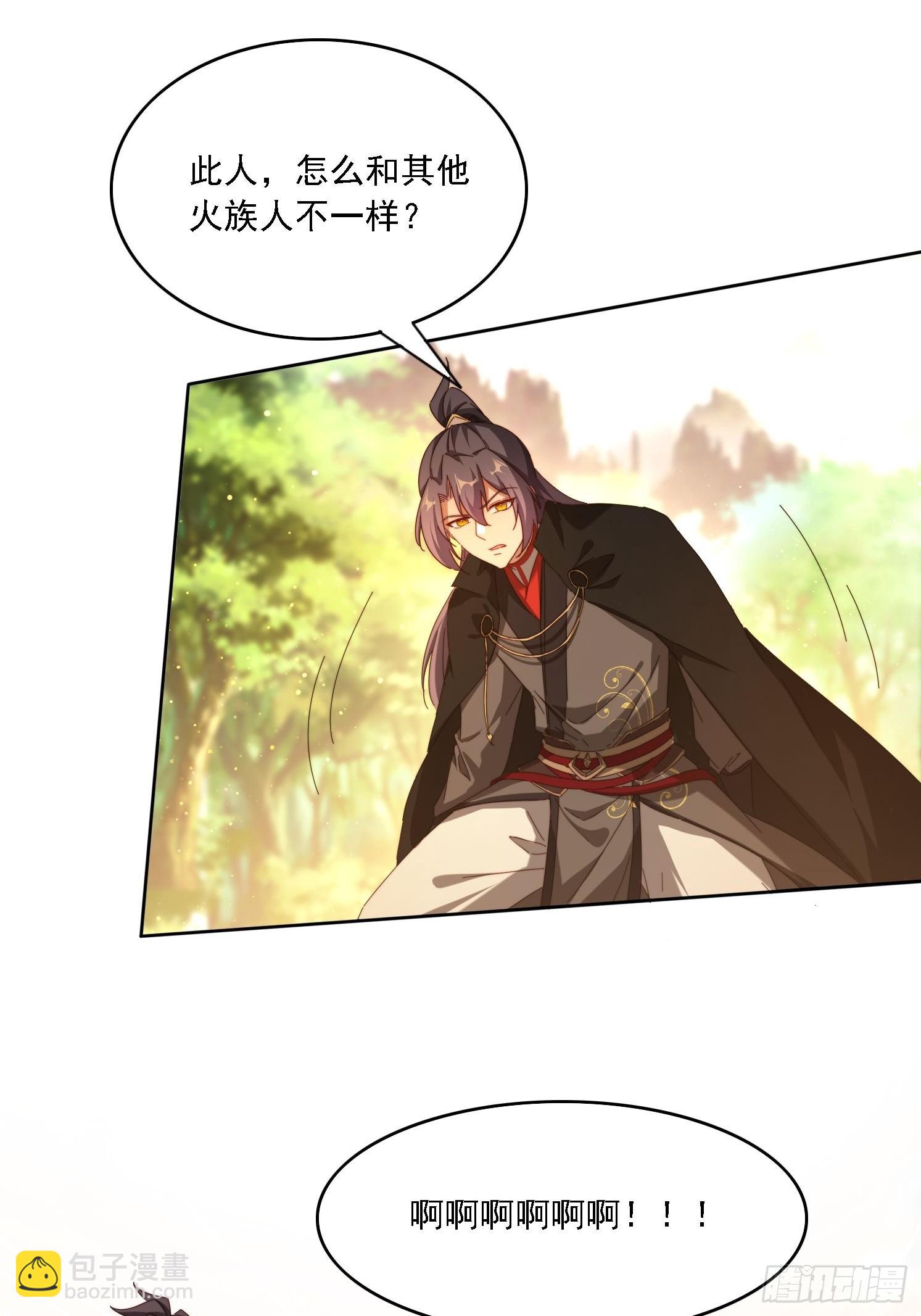 116 器灵双修-第107话