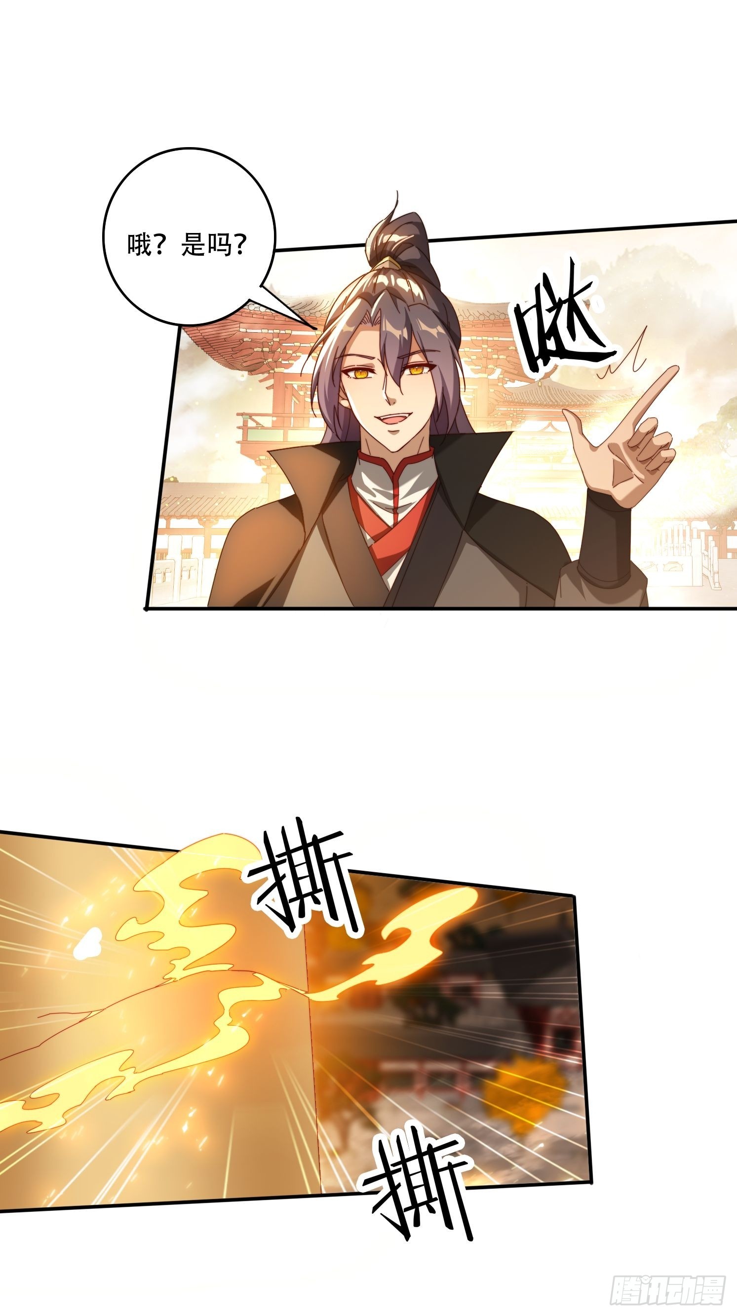 124 制服大女将-第115话