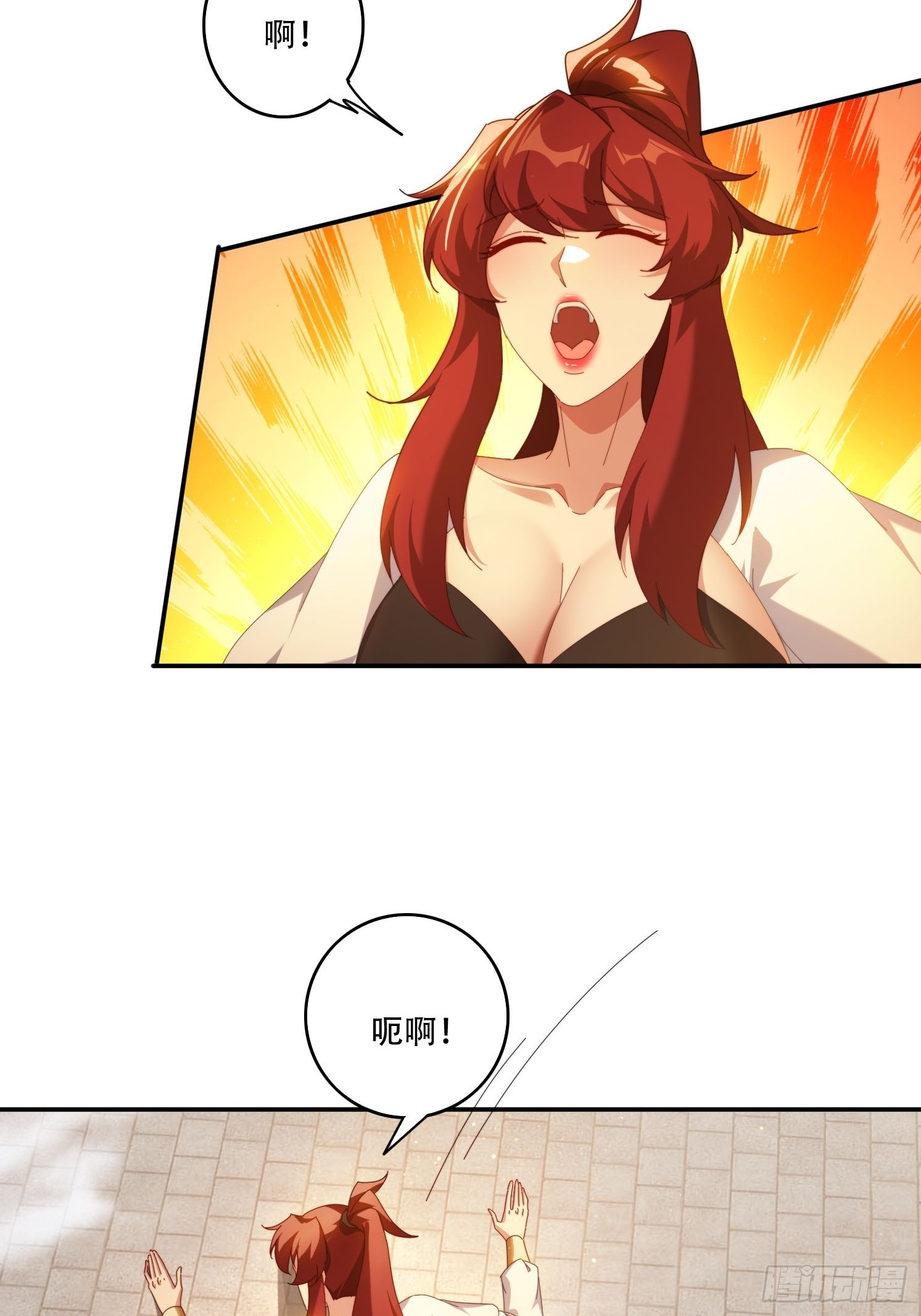 124 制服大女将-第115话
